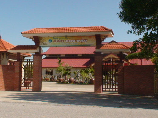 Gốm chu đậu